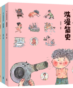 哇！历史原来是这样（全6册平装）