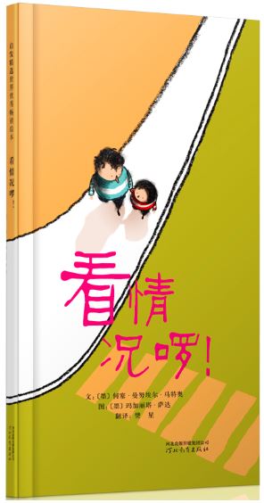 看情况啰!