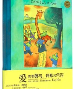 鳄鱼爱上长颈鹿：天生一对